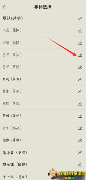 ��ʫ����2026�ٷ����°汾