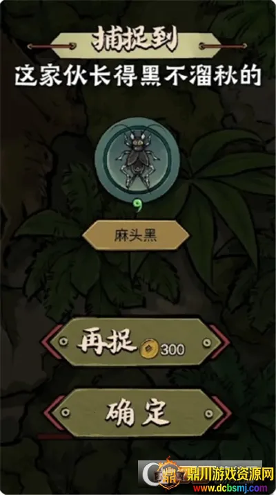 ���д�ʦ��׿���ֻ���