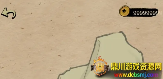 ���д�ʦ��׿���ֻ���