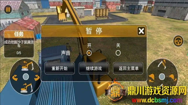 �ھ�������޽���׿���ֻ���