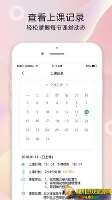 �򶹶��ҽ������ֻ���