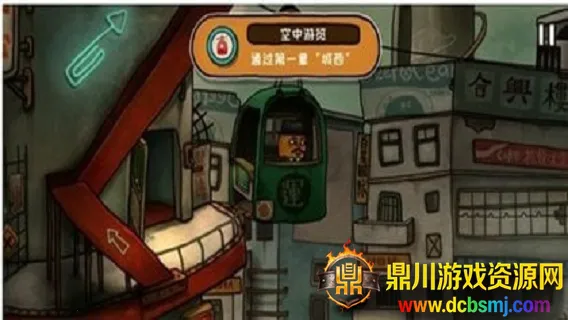 �Ϲ�����2��������կ