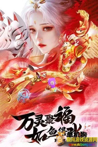 ����ս��