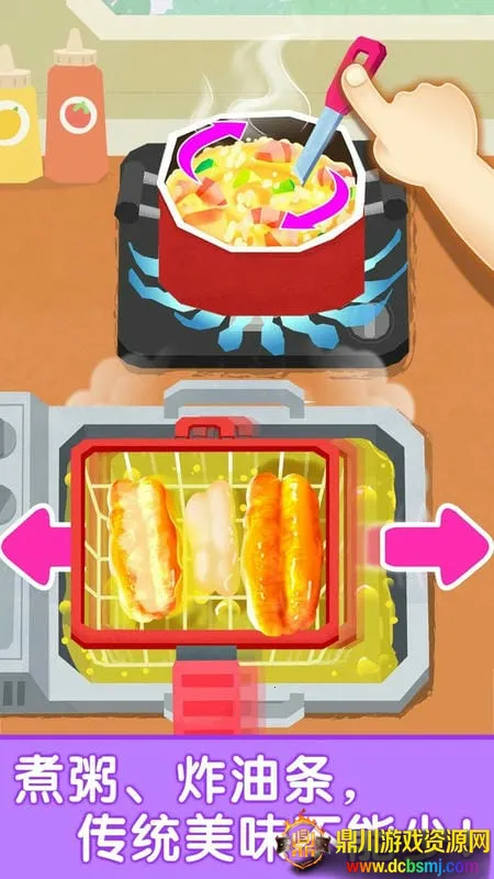 ������ͳ������ֻ���