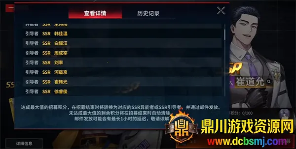 ��ʼ֮��2026�ٷ����°汾