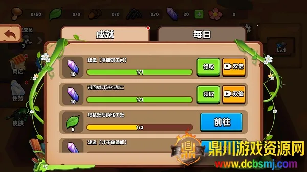 ���Ͻ���3D2026���°汾