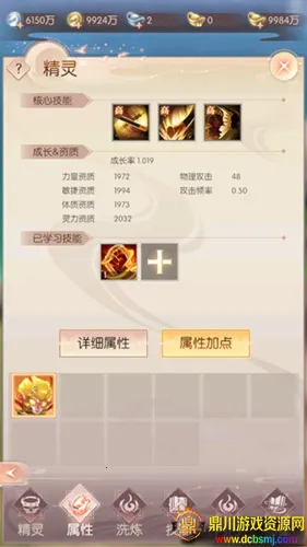 �������磺����֮ս2026�ٷ�����