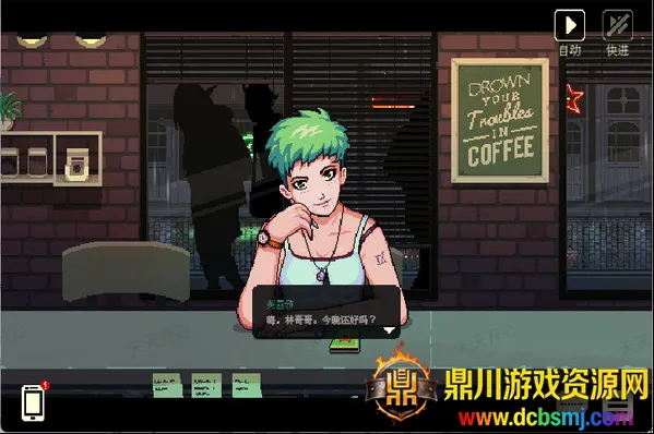 ���ǿ��ȹ�