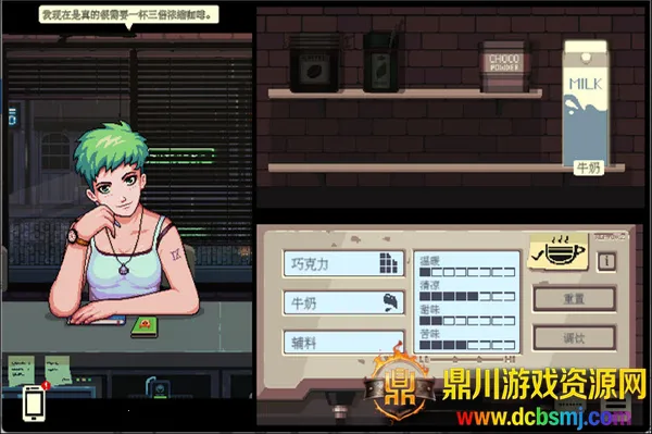 ���ǿ��ȹ�