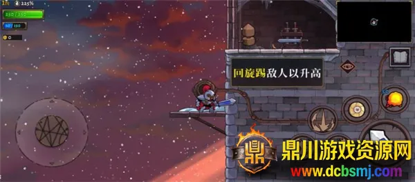 �����Ų�2