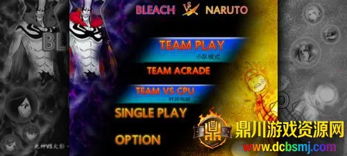 ����VS��Ӱ2026�ٷ�����