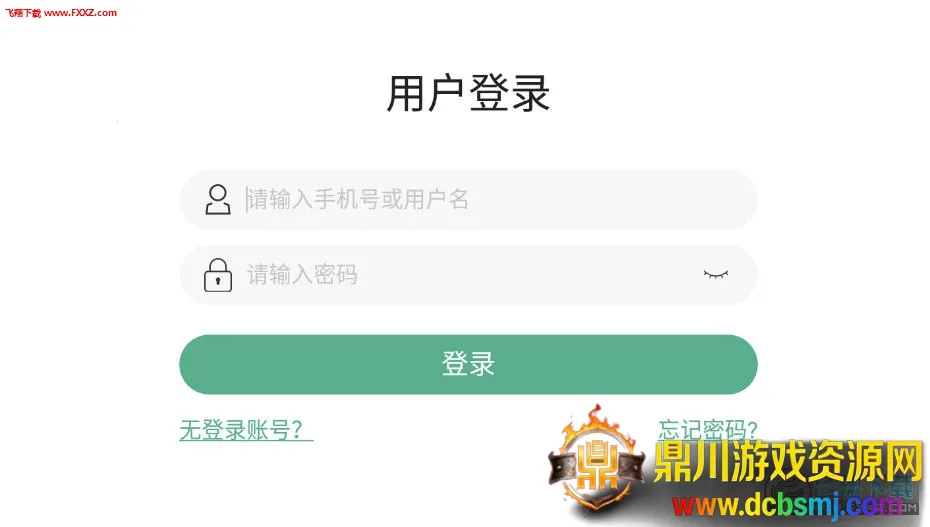 ��ѧ��2026�ٷ�����