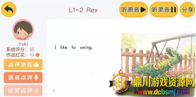 ��ѧ��2026�ٷ�����