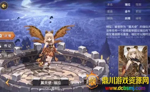 ����ս�������ֻ���