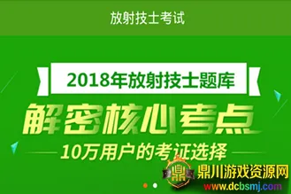 ���似ʿ����2026�ٷ�����