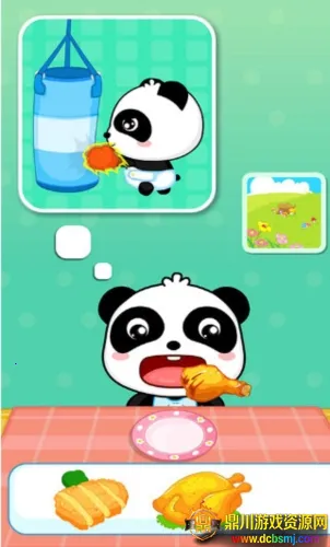 �������Է�2026�ٷ����°汾