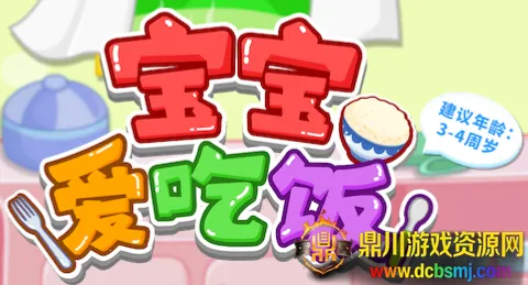 �������Է�2026�ٷ����°汾