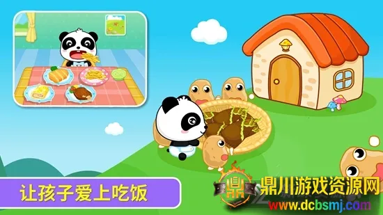 �������Է�2026�ٷ����°汾