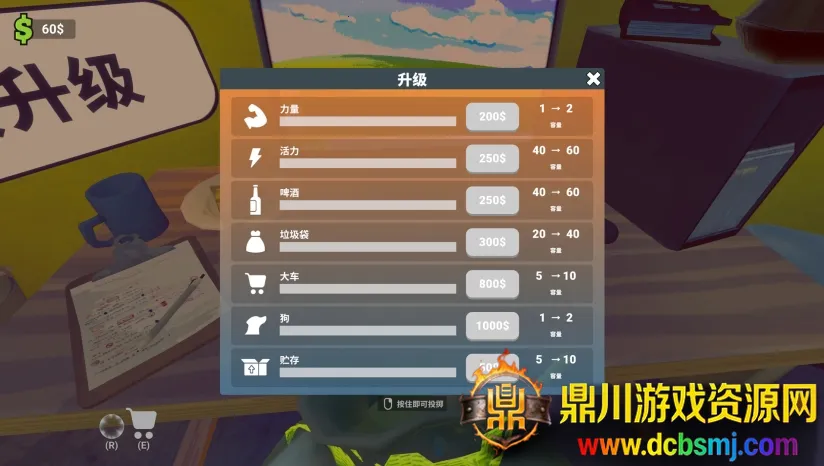 �������������Ҷ�����ؿ���2026�ٷ����°汾