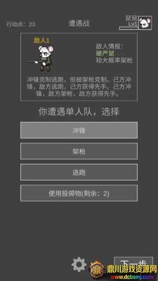 �����ð������˼