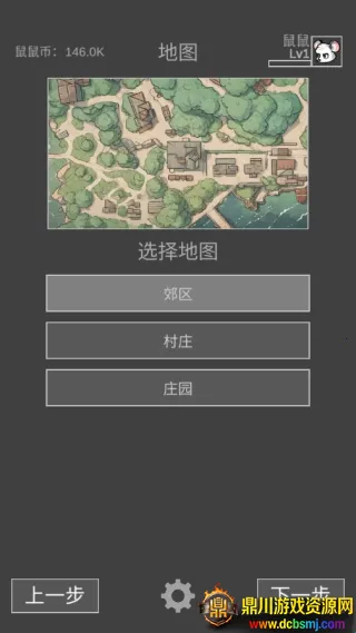 �����ð������˼