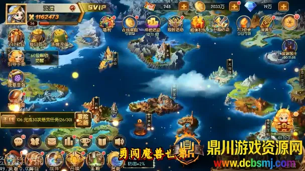 �������2026�ٷ�����