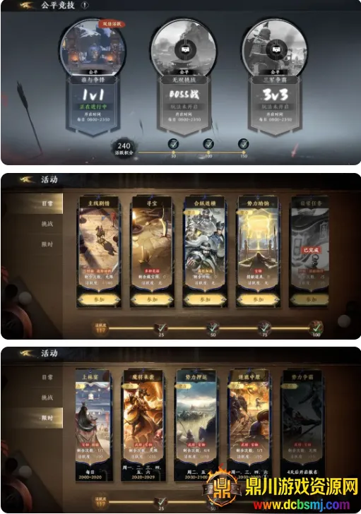 ����˫22026���°汾