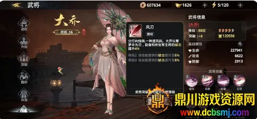 ����˫22026���°汾