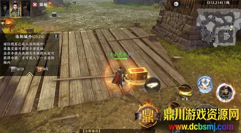 ����˫22026���°汾