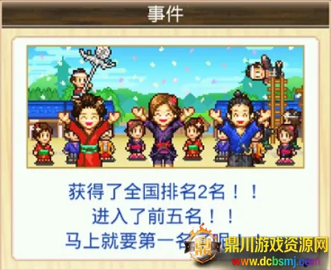 �󽭻�����