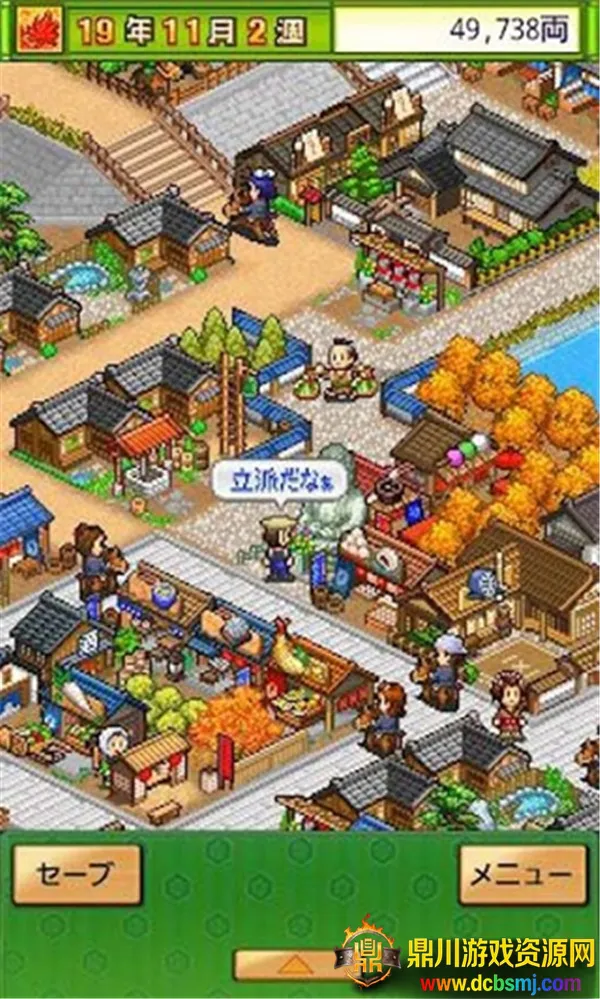 �󽭻�����