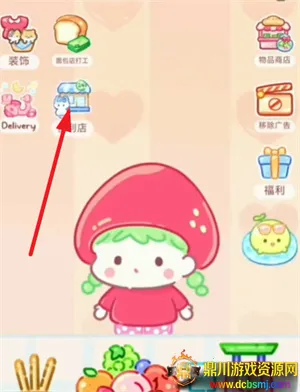 �Ǻ�«����������Ϸ