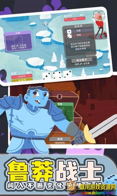 ���ӵ��³��ֻ�������