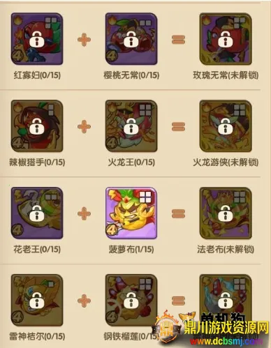 �������տ�2026���°汾