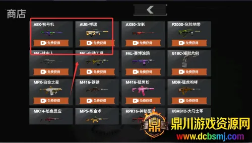 ��������������׿���ֻ���