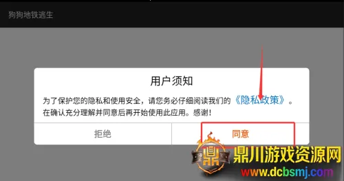 ��������������׿���ֻ���