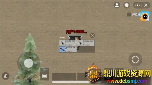 �������������ֻ���