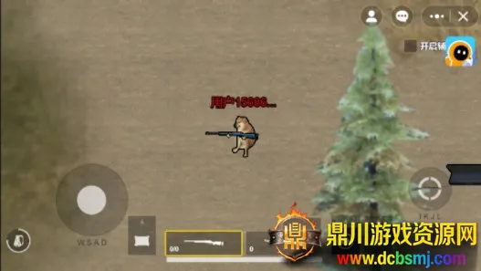 �������������ֻ���