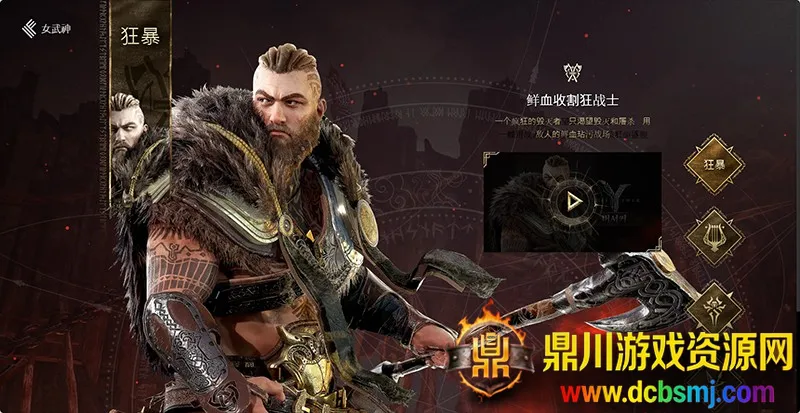 ���ֶ�����2026���ذ�װ