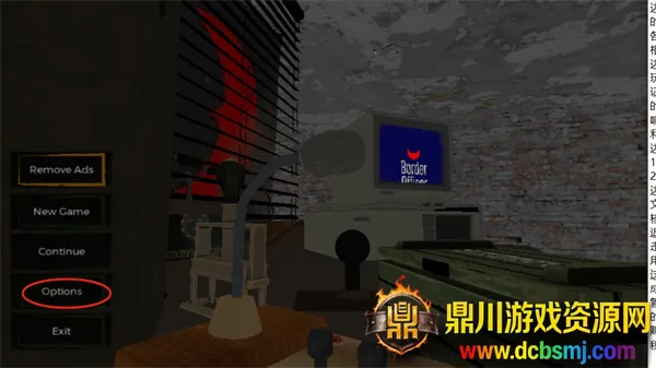 �߾���������ͬ������