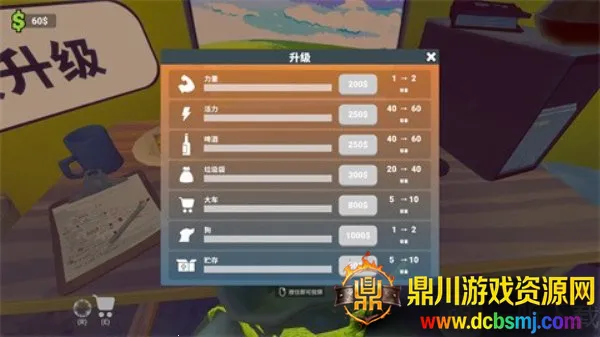 �������������Ҷ�����ؿ����ƽ��