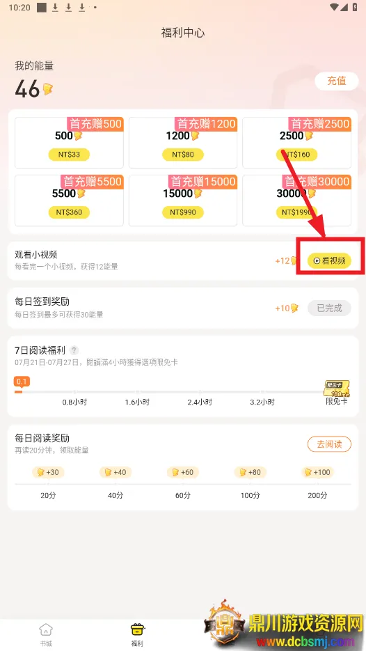 Ȥ��������������