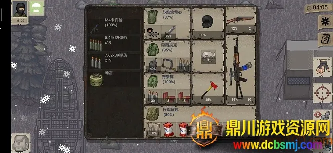 ����dayz1.8.1�汾�������°汾