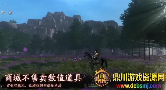 ��֮׷�ΰ�׿���ֻ���