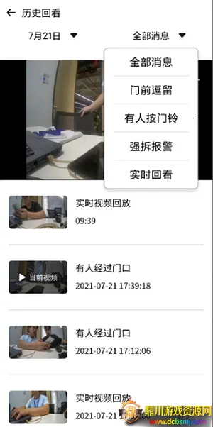 ������������2026���°汾