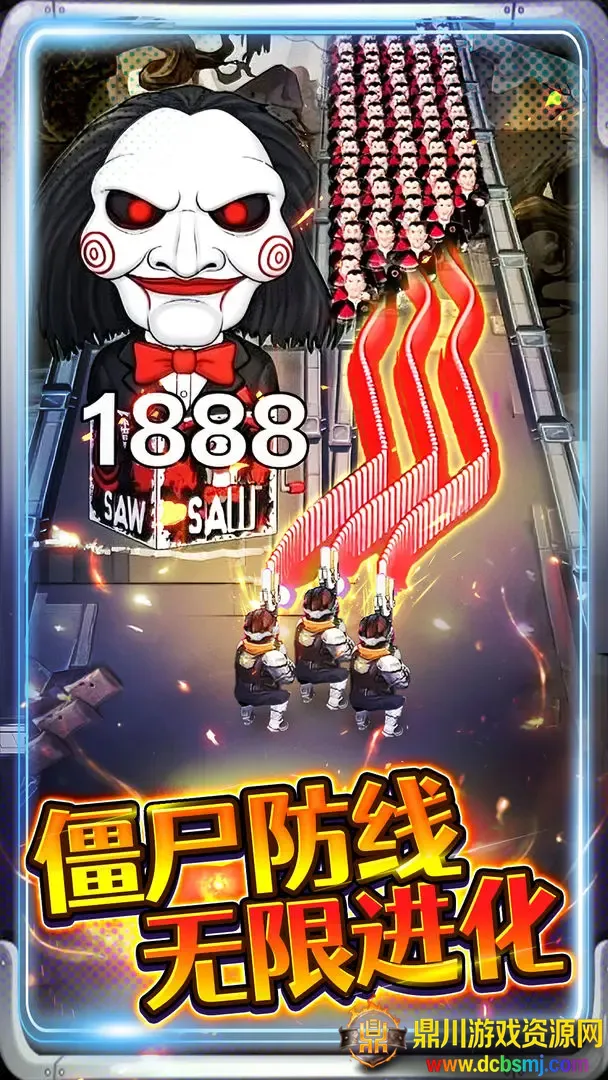 �ӵ��������