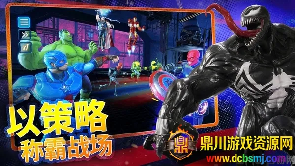 ����ս��