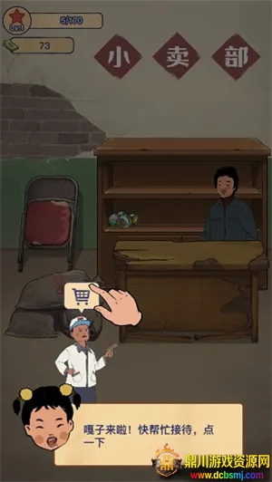 ����ݮ��С��������˼2026�ٷ����°汾