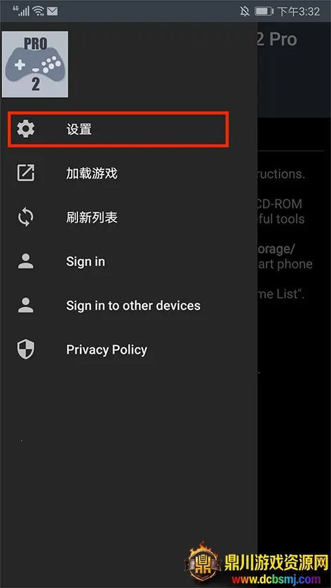 ��������ģ�����ֻ���