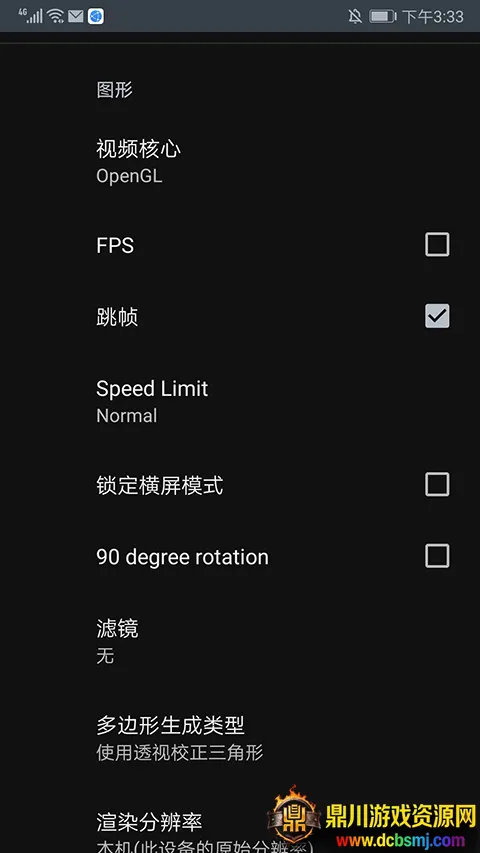 ��������ģ�����ֻ���